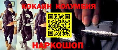 мет Будённовск
