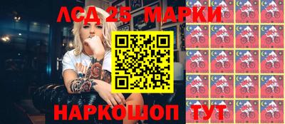 мет Будённовск