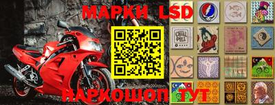меф VHQ Бузулук