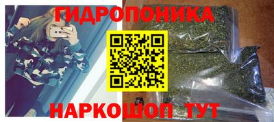 мет Будённовск