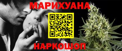 мет Будённовск