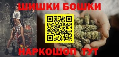 меф VHQ Бузулук