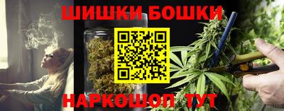 меф VHQ Бузулук