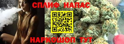 меф VHQ Бузулук