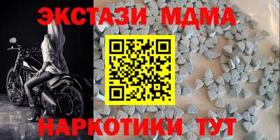 мет Будённовск