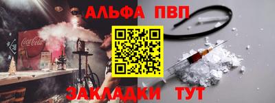 мет Будённовск