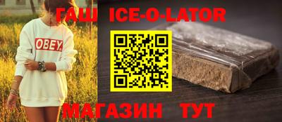 меф VHQ Бузулук