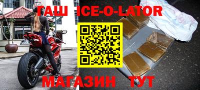 прущая мука Бугуруслан