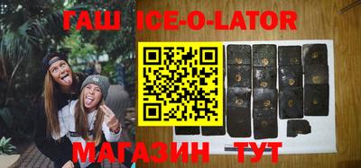 меф VHQ Бузулук