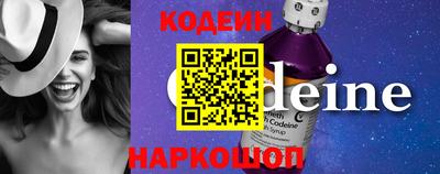 стаф Ленинск-Кузнецкий
